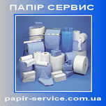 Papir Service Ukraine